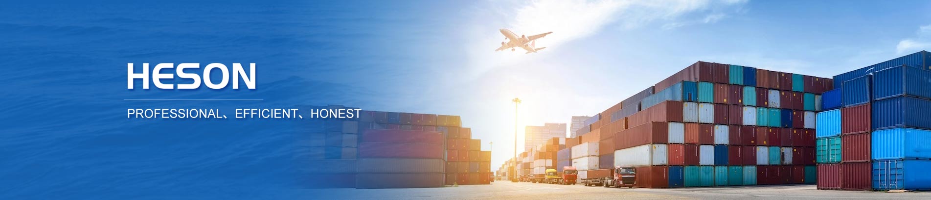 OVERSEAS WAREHOUSE